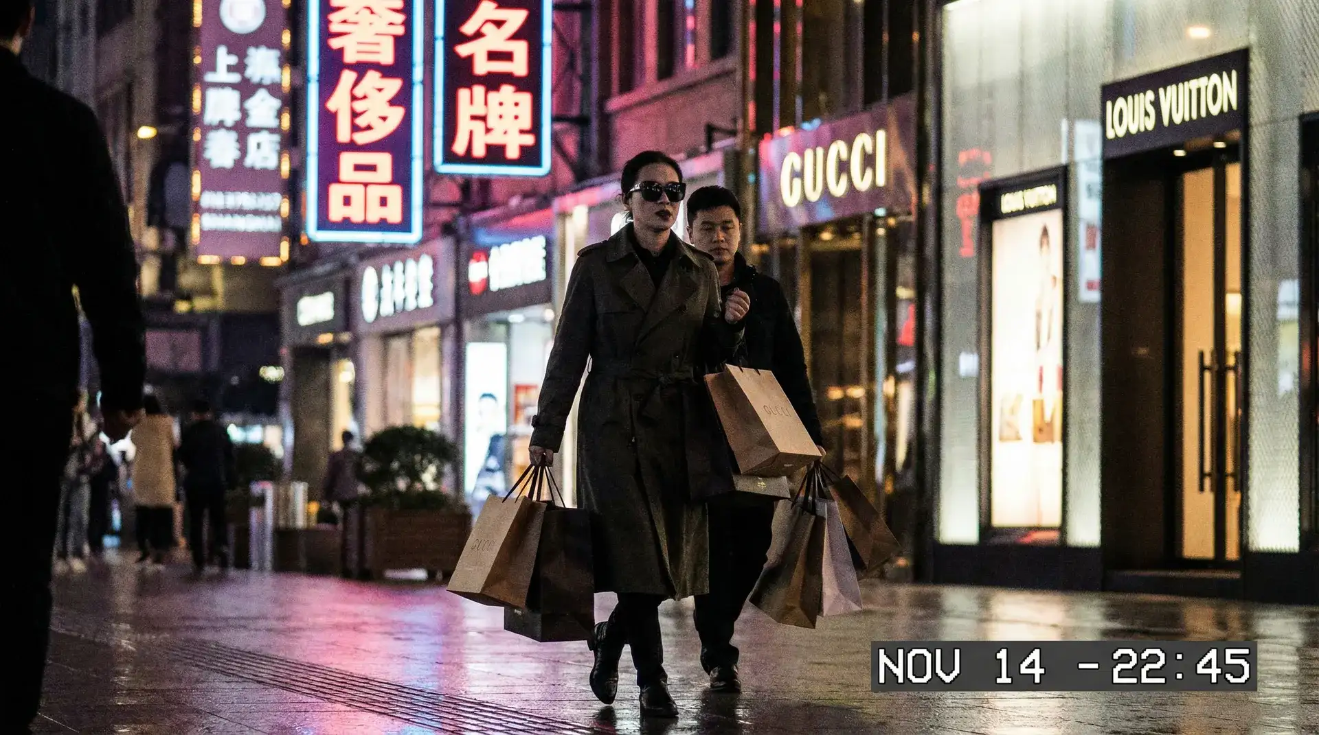 黑料正能量 - 奢侈品购物被拍